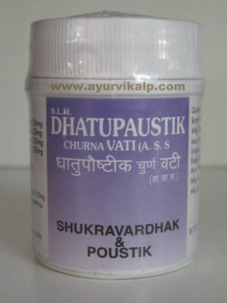 Safe Life, DHATUPAUSTIK CHURNA VATI, 40 Tab, Shukravardhak & Poustik